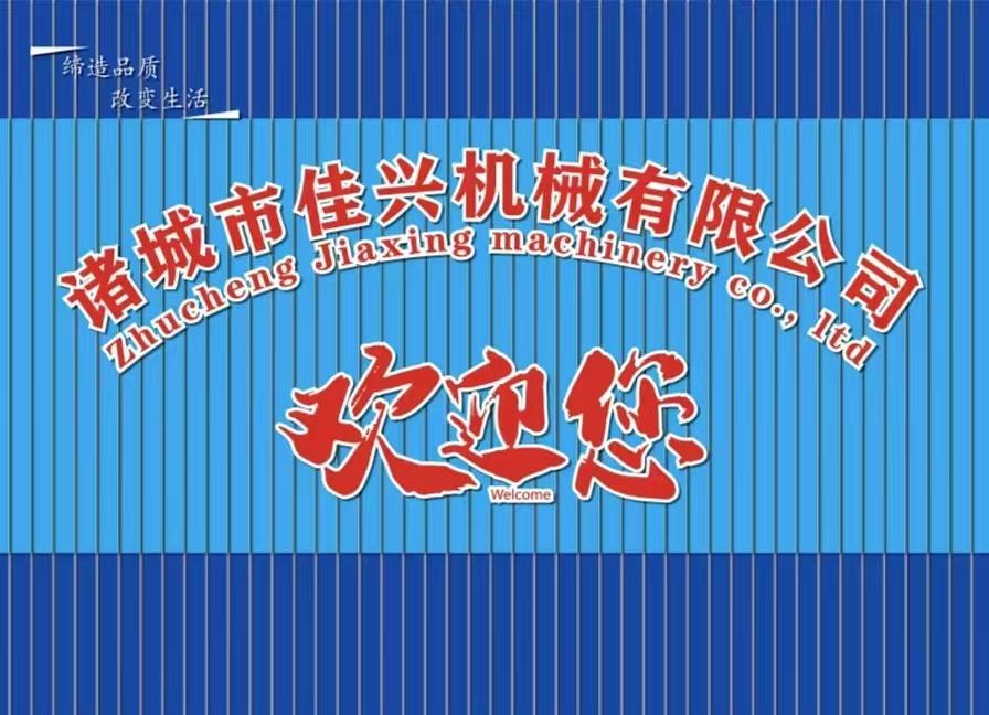 涡流清洗机的作用，在食材准备的环节里，清洗是绕不开的关键一步 (1)