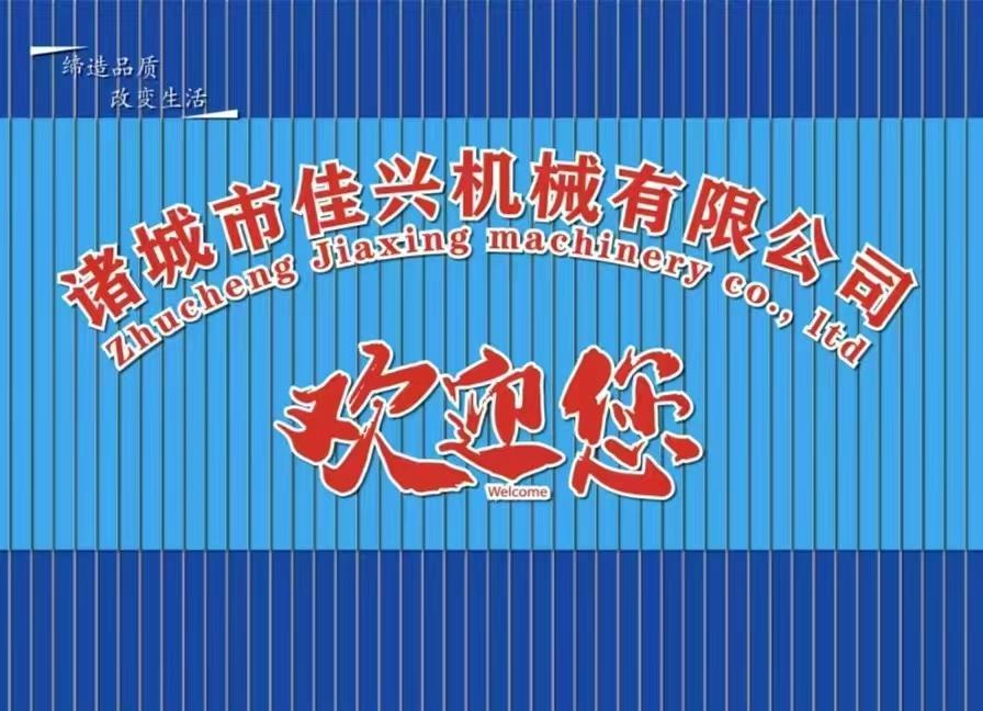 涡流清洗机:食品厂蔬菜加工的 “清洁效率担当”(1) 涡流清洗机:食品厂蔬菜加工的 “清洁效率担当”(1)