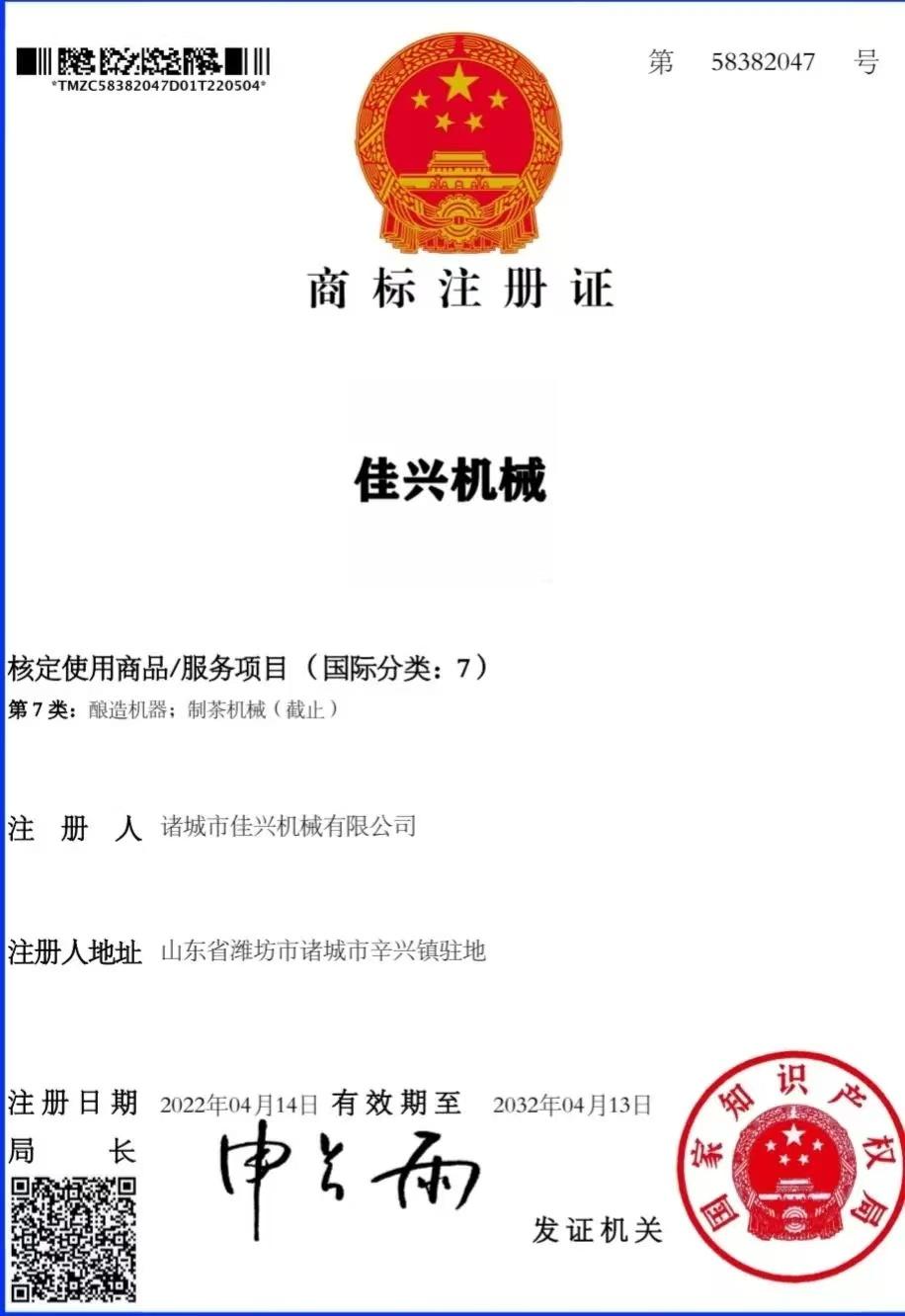 涡流清洗机:为食品加工清洁环节保驾护航,促发展(1) 涡流清洗机:为食品加工清洁环节保驾护航,促发展(1)